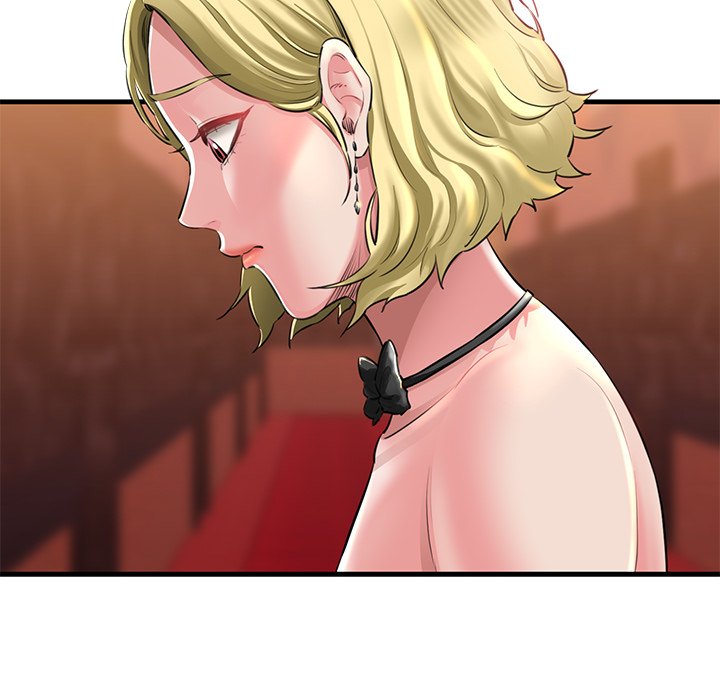 Cheerleader - Chapter 1 Page 232