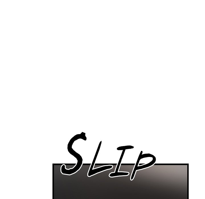 Cheerleader - Chapter 1 Page 233