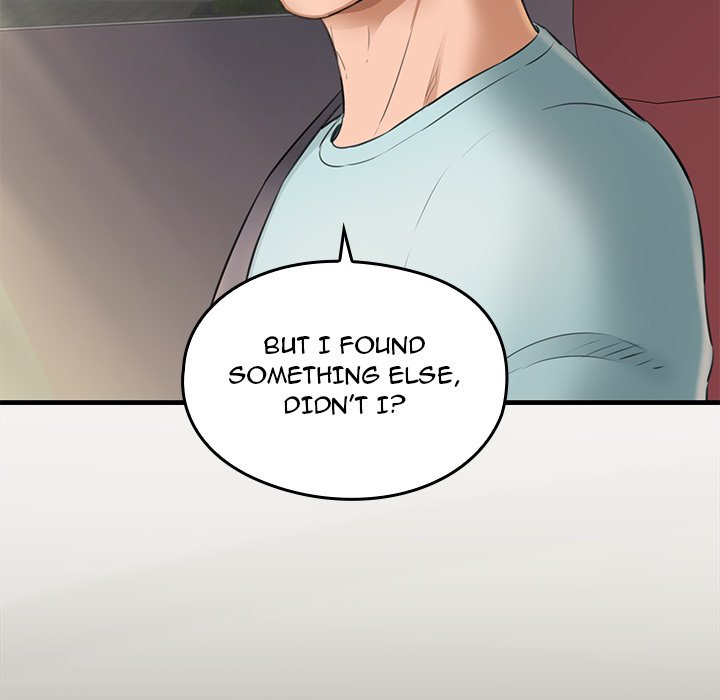 Cheerleader - Chapter 1 Page 97