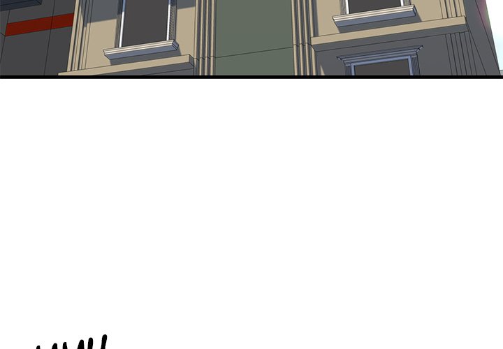 Cheerleader - Chapter 11 Page 4