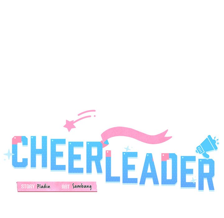 Cheerleader - Chapter 12 Page 34