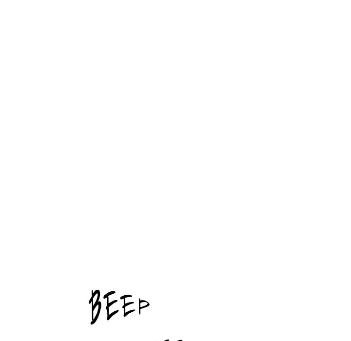 Cheerleader - Chapter 12 Page 35