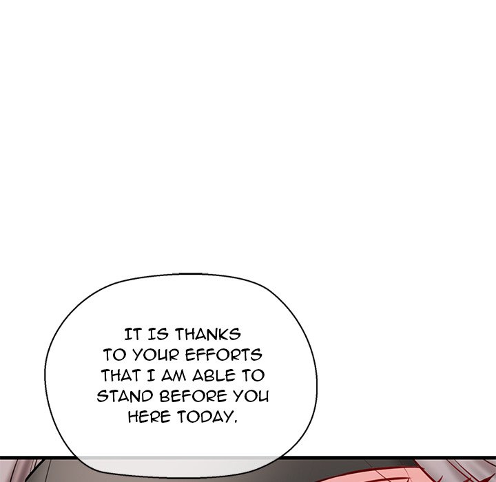 Cheerleader - Chapter 13 Page 41