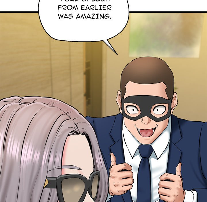 Cheerleader - Chapter 13 Page 75