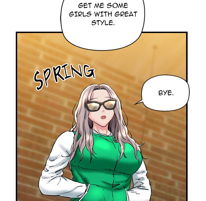 Cheerleader - Chapter 14 Page 54