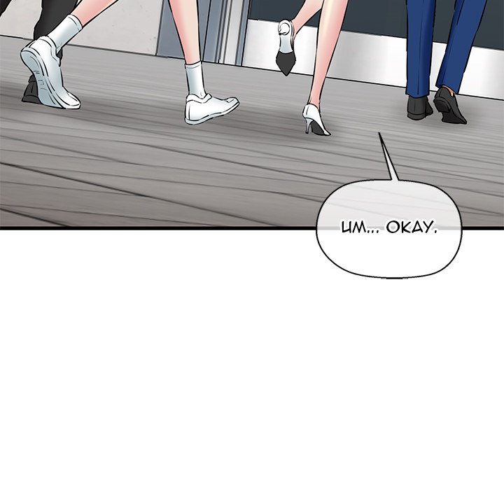 Cheerleader - Chapter 16 Page 110
