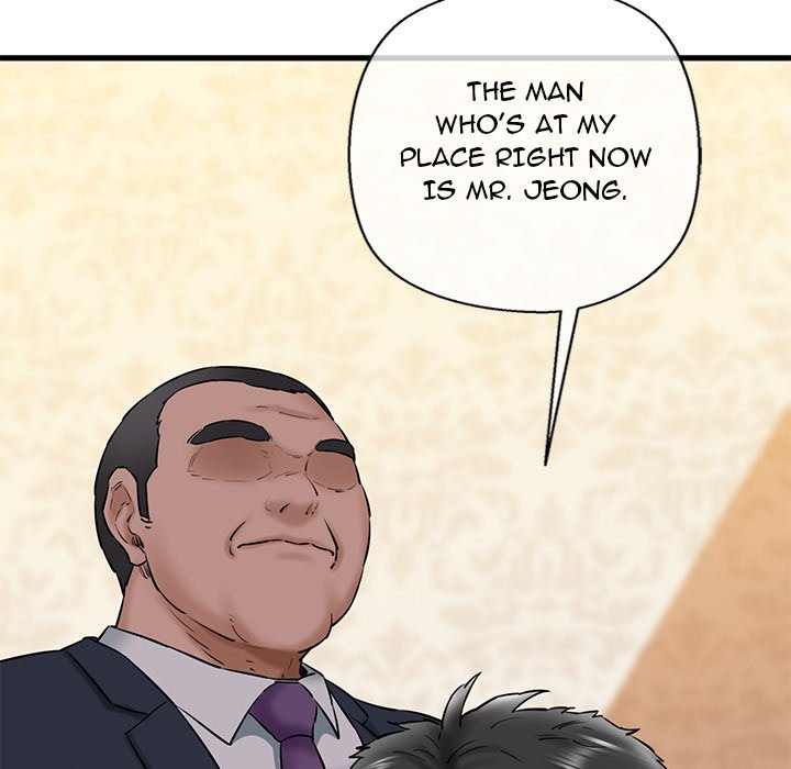 Cheerleader - Chapter 17 Page 153