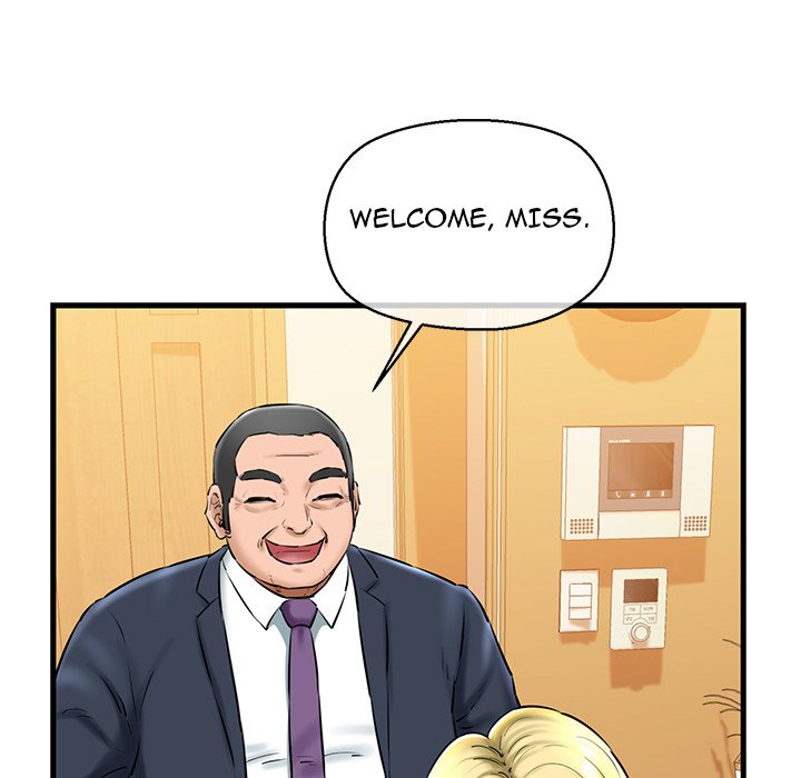 Cheerleader - Chapter 17 Page 79