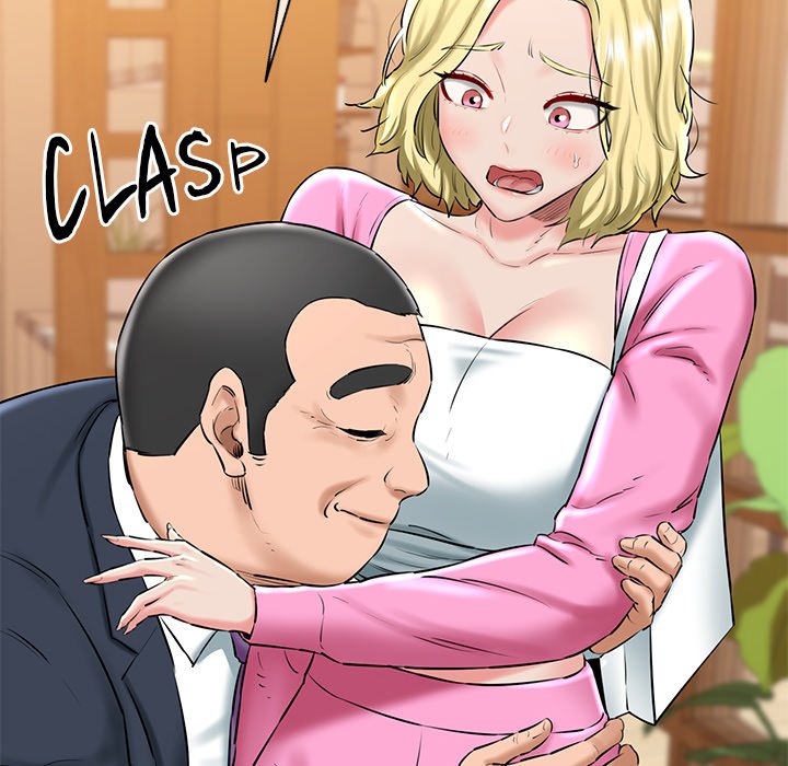 Cheerleader - Chapter 17 Page 96