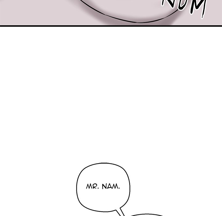Cheerleader - Chapter 18 Page 174