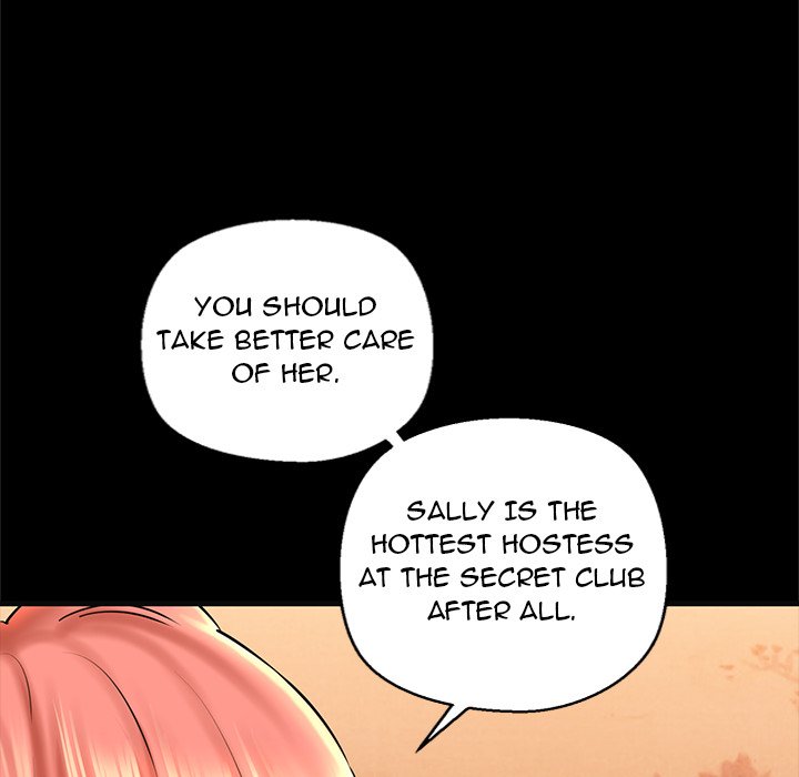 Cheerleader - Chapter 18 Page 31