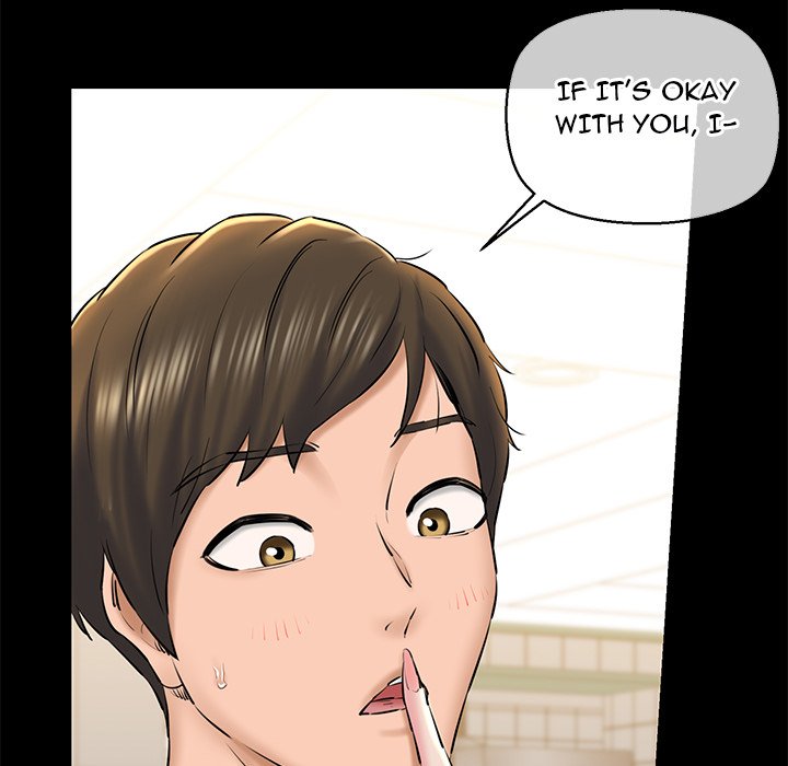 Cheerleader - Chapter 19 Page 24