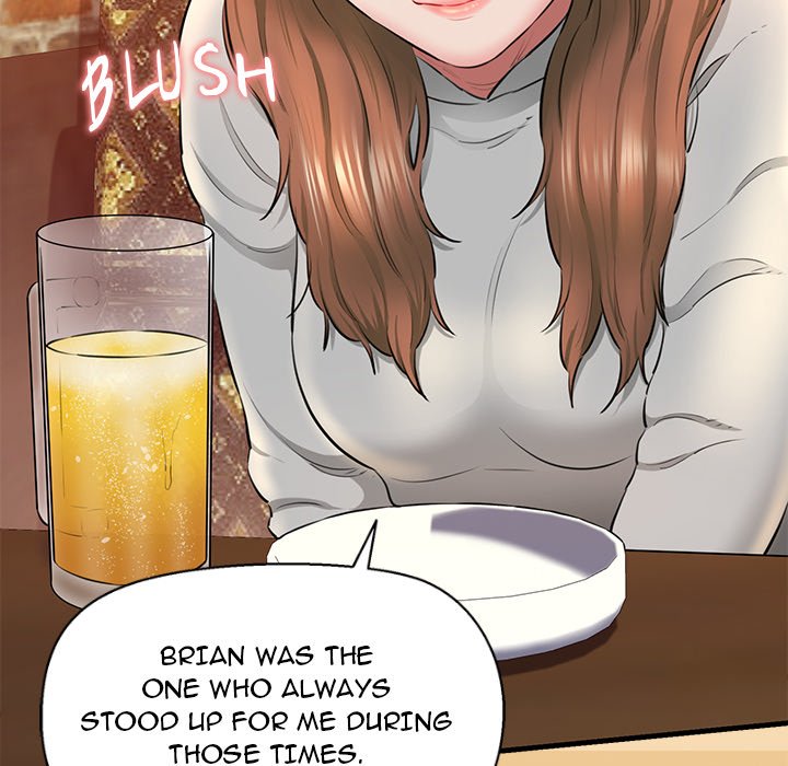 Cheerleader - Chapter 2 Page 77