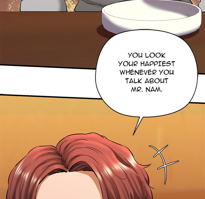 Cheerleader - Chapter 2 Page 87