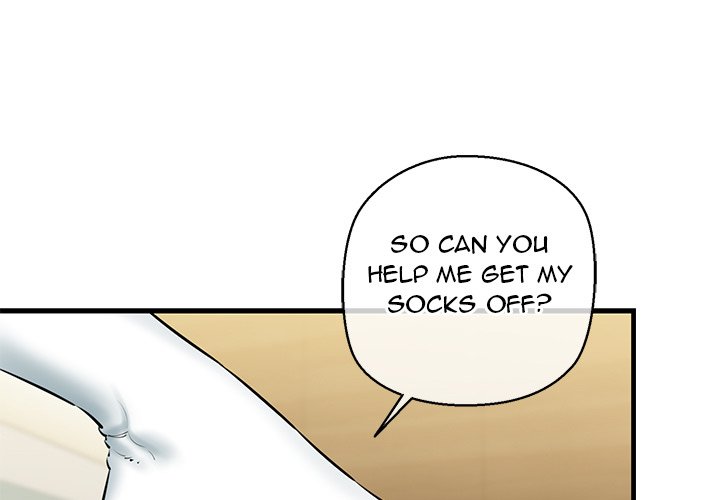 Cheerleader - Chapter 20 Page 1