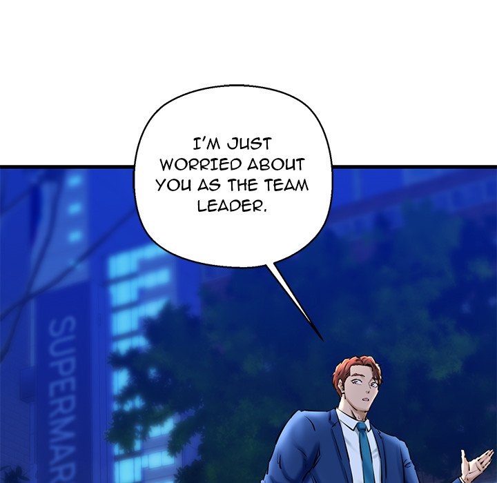 Cheerleader - Chapter 20 Page 51