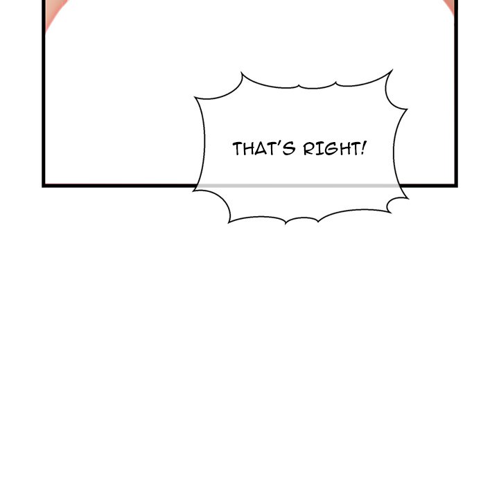 Cheerleader - Chapter 21 Page 46