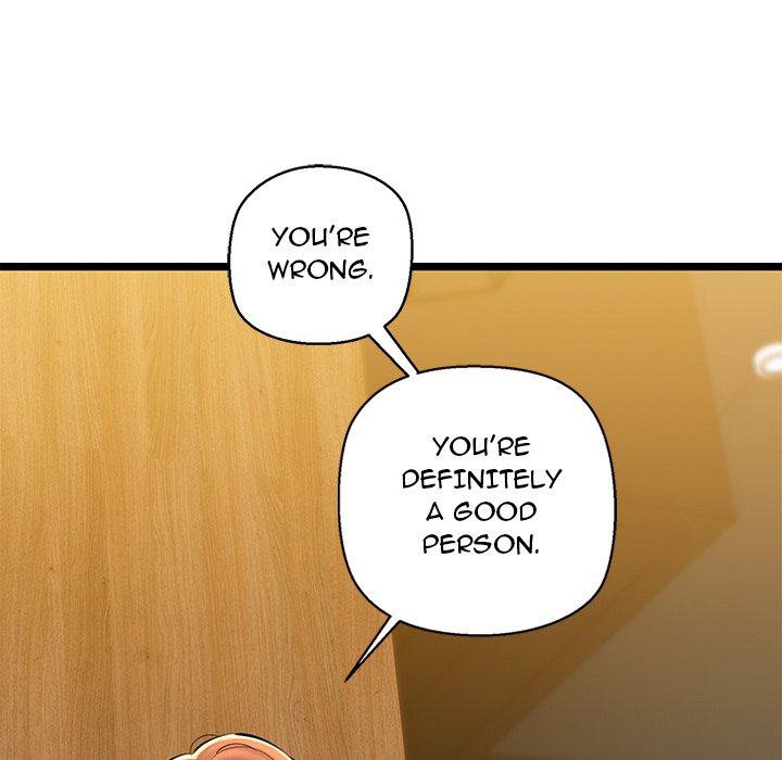 Cheerleader - Chapter 26 Page 39