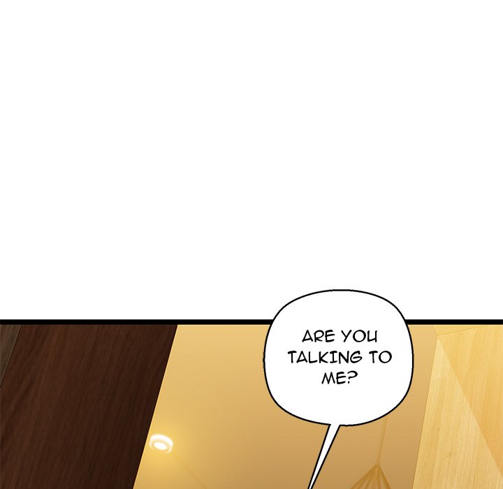Cheerleader - Chapter 26 Page 5
