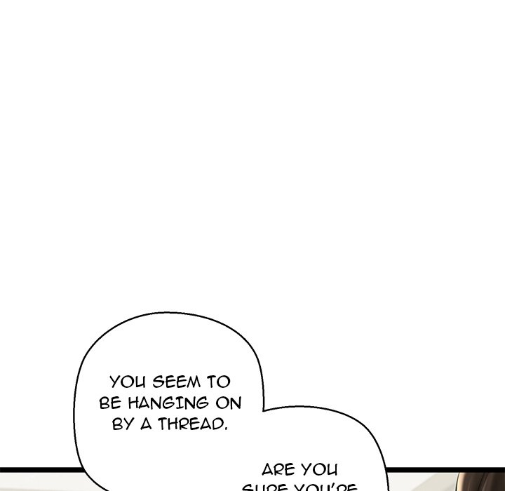 Cheerleader - Chapter 27 Page 54