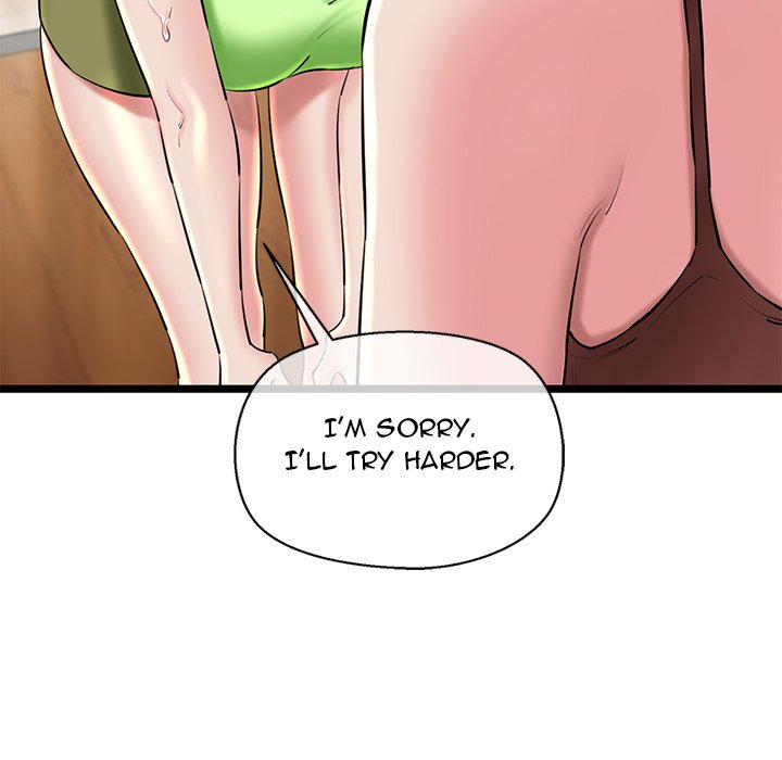 Cheerleader - Chapter 27 Page 56