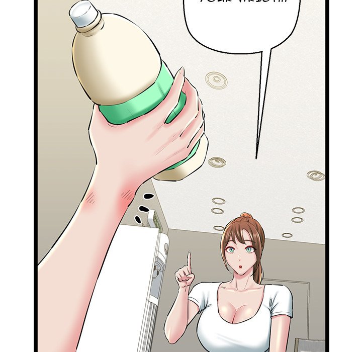 Cheerleader - Chapter 27 Page 72