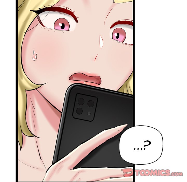 Cheerleader - Chapter 28 Page 20