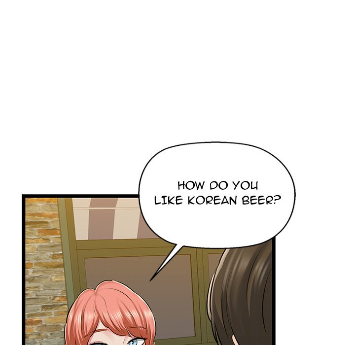 Cheerleader - Chapter 3 Page 140