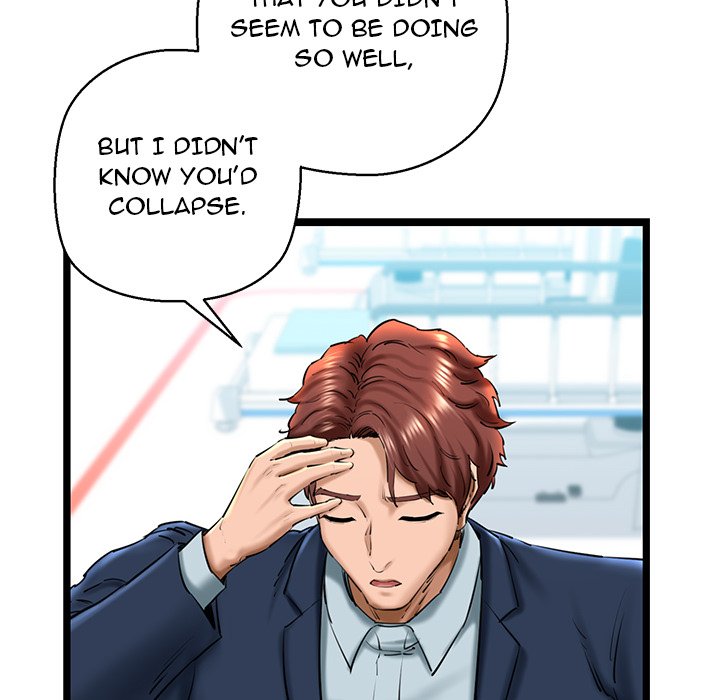 Cheerleader - Chapter 30 Page 32