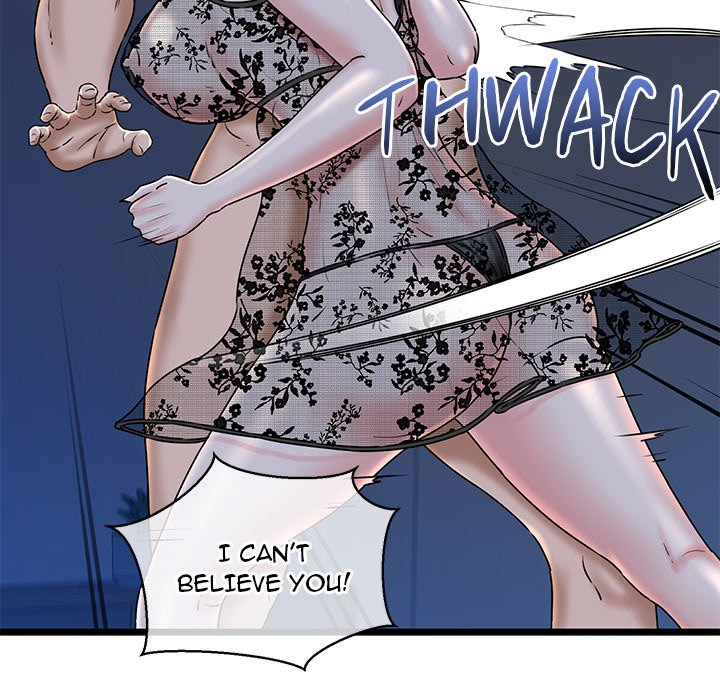 Cheerleader - Chapter 32 Page 14