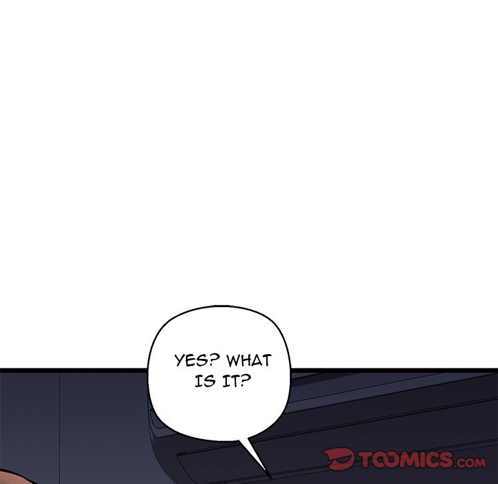 Cheerleader - Chapter 32 Page 76