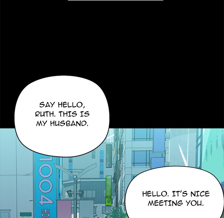 Cheerleader - Chapter 34 Page 34