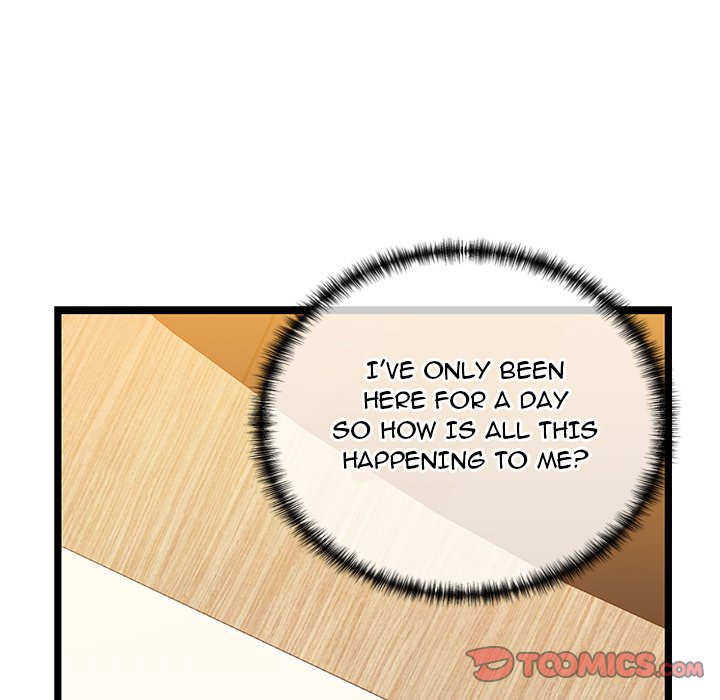 Cheerleader - Chapter 4 Page 124