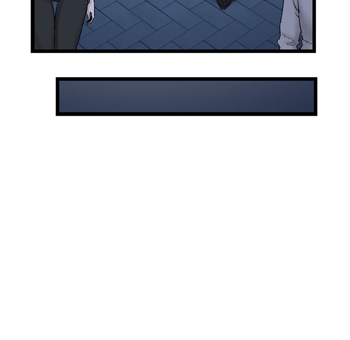 Cheerleader - Chapter 4 Page 26
