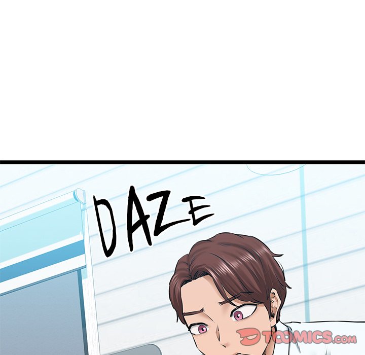 Cheerleader - Chapter 4 Page 28