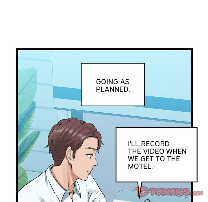 Cheerleader - Chapter 4 Page 40