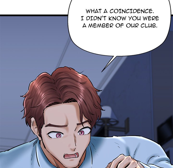 Cheerleader - Chapter 41 Page 58