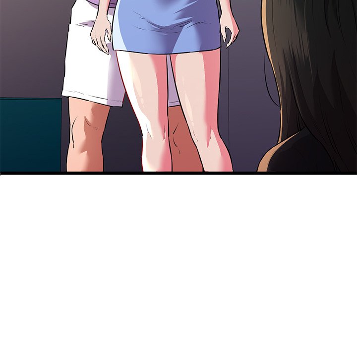 Cheerleader - Chapter 42 Page 43