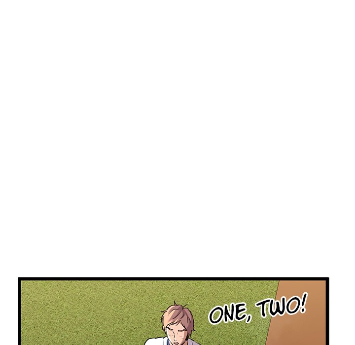 Cheerleader - Chapter 43 Page 46
