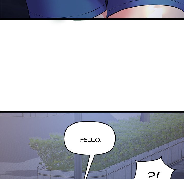 Cheerleader - Chapter 45 Page 126