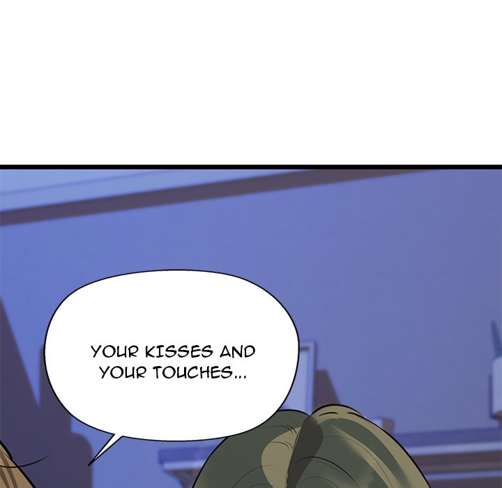 Cheerleader - Chapter 48 Page 71