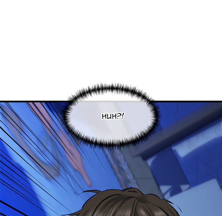 Cheerleader - Chapter 7 Page 134