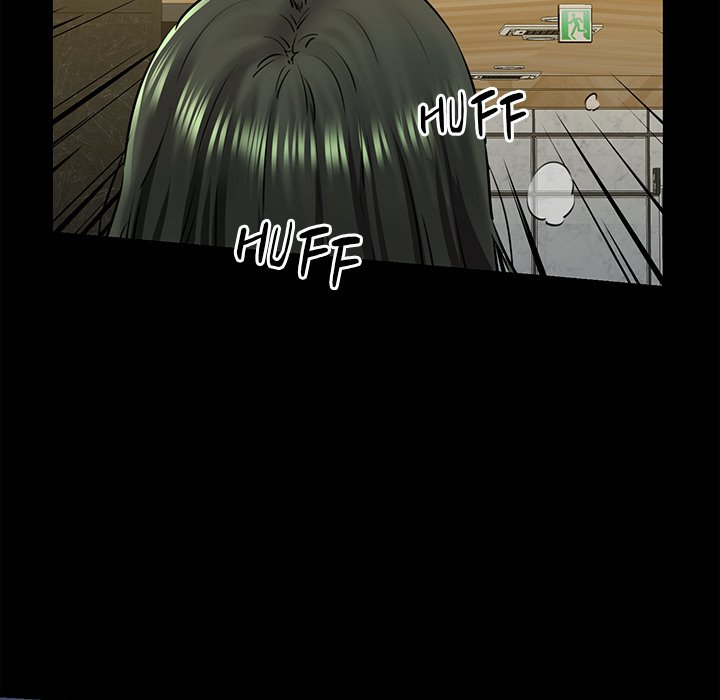 Cheerleader - Chapter 7 Page 17