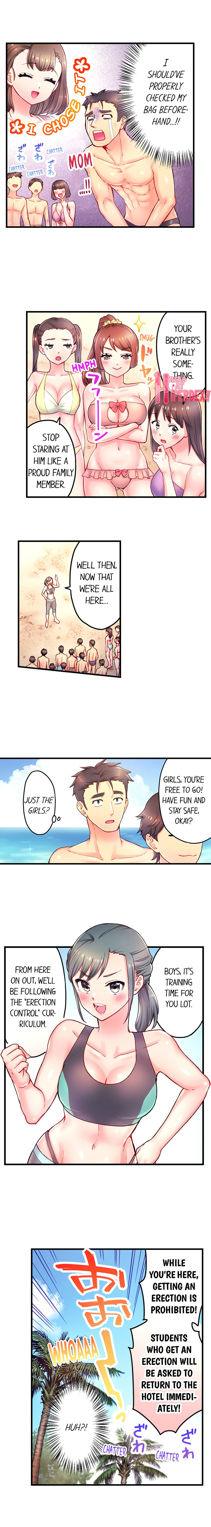 Is That Mister Well-Hung! - Chapter 13 Page 6