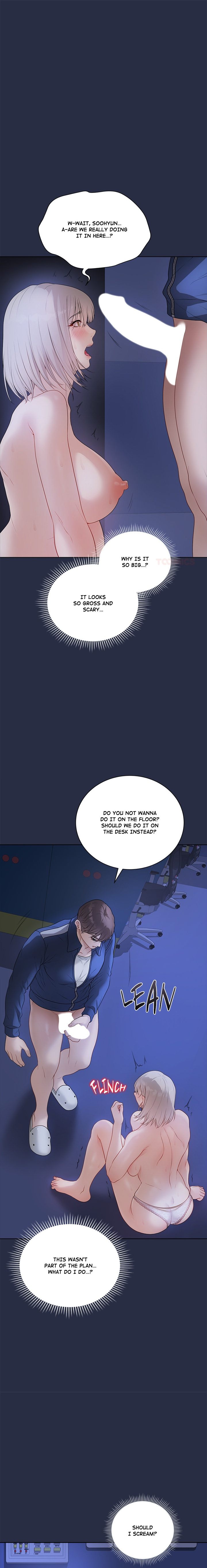 Signed, Sealed, Mistaken - Chapter 25 Page 1