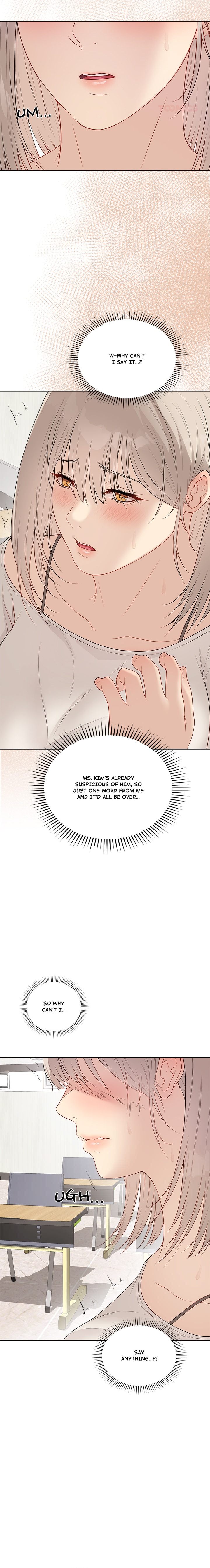 Signed, Sealed, Mistaken - Chapter 25 Page 16