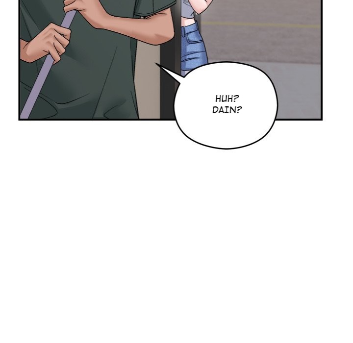 Come to My Place - Chapter 1 Page 22