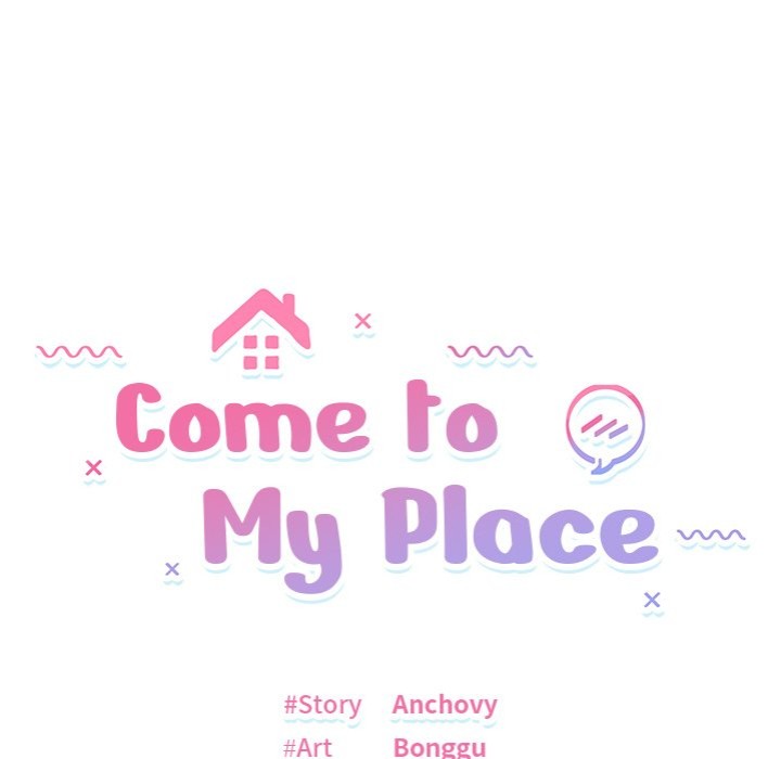 Come to My Place - Chapter 5 Page 12