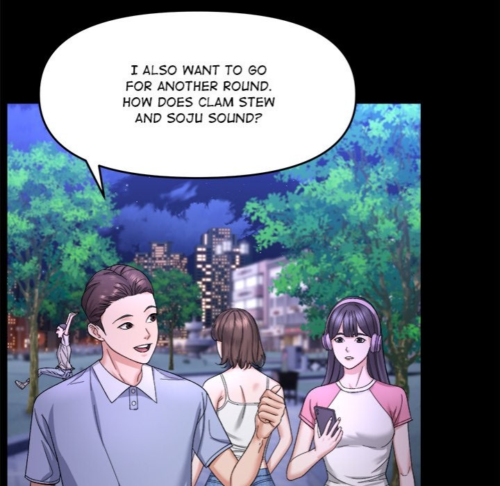 Come to My Place - Chapter 5 Page 19