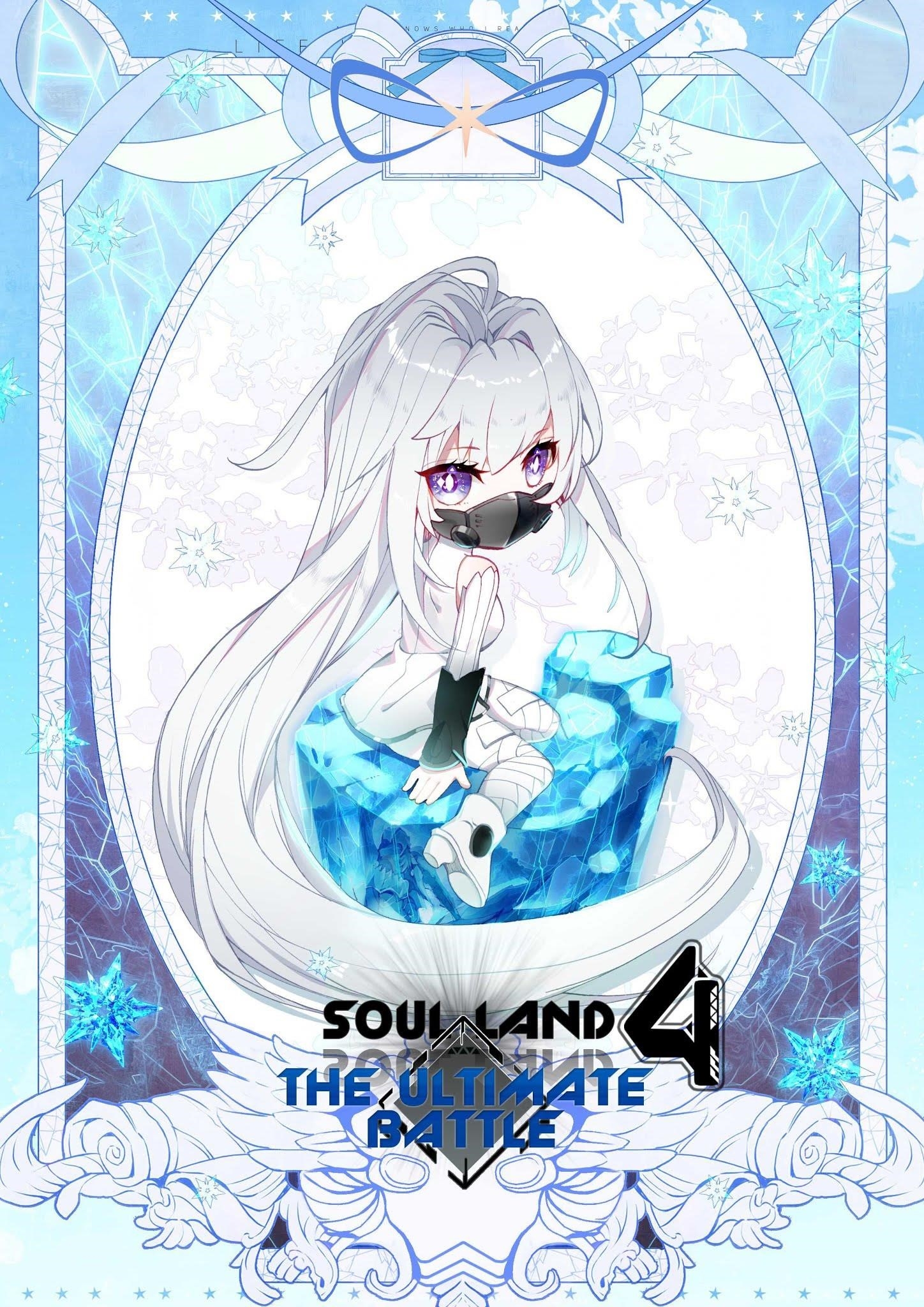Soul Land IV - The Ultimate Combat - Chapter 15.5 Page 1